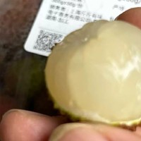 福建漳州的甜蜜宝藏——黑叶荔枝