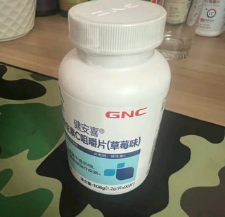 gnc锌维生素咀嚼片