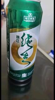 泡沫三指！珠江啤酒（PEARL RIVER）9度 珠江纯生啤酒 500ml*12听 整箱装