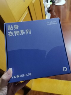 Yuni shape内衣