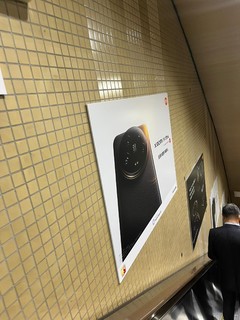 小米在日本的地铁广告