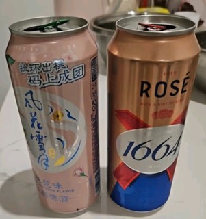 kronenbourg 1664啤酒嘉士伯啤酒总动员500ml*15罐混合装运动组合精酿啤酒