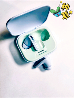 小米 Redmi Buds 5 真无线蓝牙耳机，无线自由，音质出众！