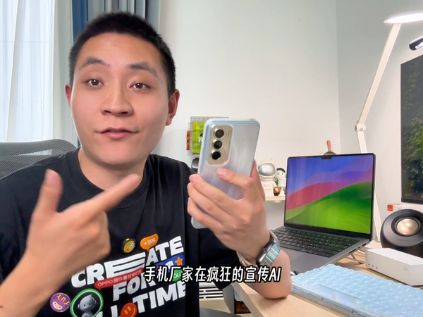 AI手机，是不是噱头？实测Reno12给你答案#opporeno12 #数码科技