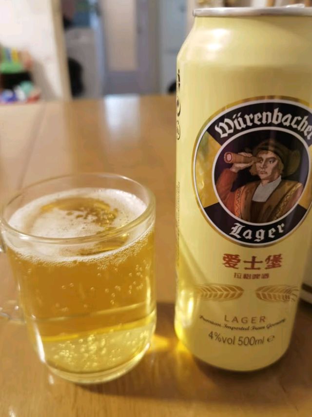 泡沫三指！爱士堡拉格小麦啤酒（淡爽型）500ml*24听 整箱装 德国原装进口