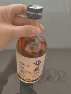 白梅见，一口入魂！