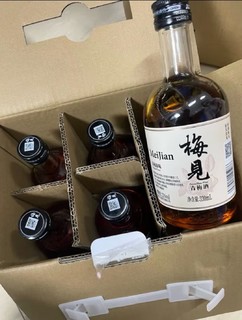 白梅见，一口入魂！