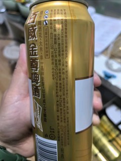 百威金尊拉格啤酒单一品种麦芽工酿造500ml*12听礼盒装