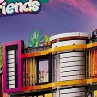 乐高Friends系列：适合女孩的儿童玩具首选！