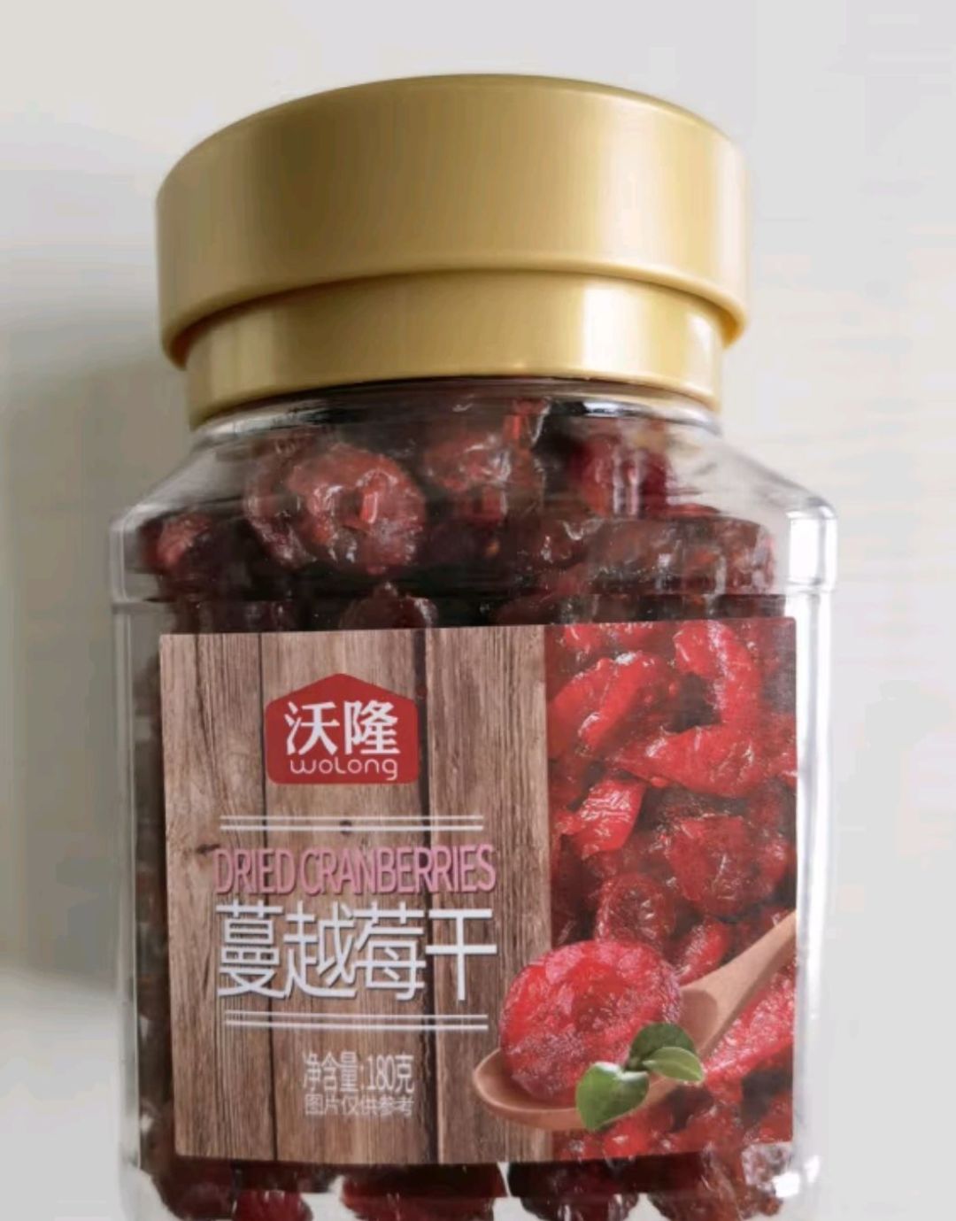 沃隆蔓越莓干,好吃不贵