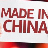 史上最强工业国！中国制造有多厉害？比美国+欧盟还强