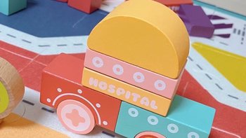 两岁体检｜医生建议：一岁后的宝宝要多玩积木