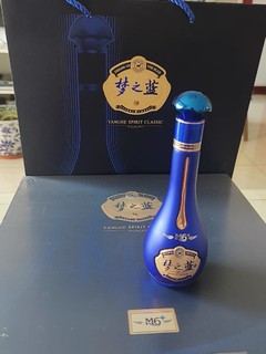 它以其卓越的品质、精美的包装和深厚的文化内涵，赢得了广大消费者的喜爱和认可。