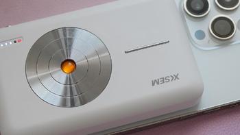 西圣PB无线磁吸充电宝：游戏玩家的战斗续航神器，让游戏不断电