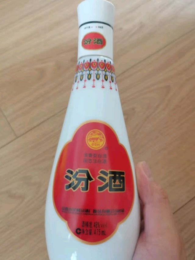 汾酒 乳玻汾 清香型白酒，好喝不上头