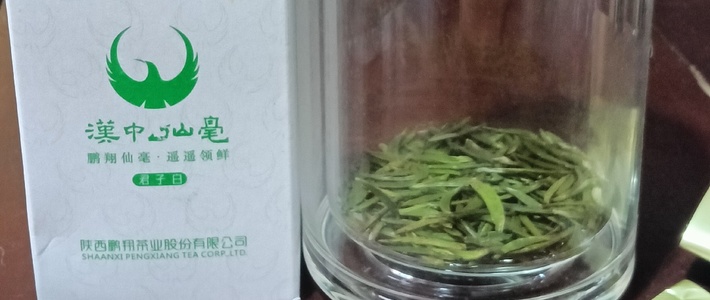 绿茶里，陕西汉中的午子仙毫也不差