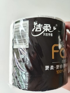 洁柔黑Face系列卷纸