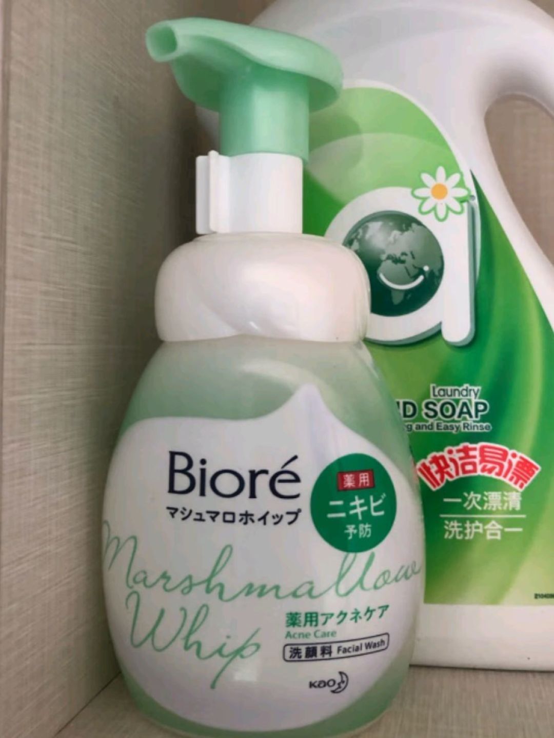 碧柔(biore)微米棉花糖泡沫抗痘洁面乳