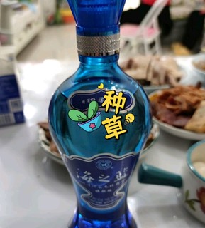 低度海之蓝拼酒专用