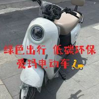 🛵🌟 爱朵60V长续航代步电动摩托车：让你畅行无忧