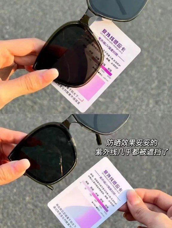 三折的mikibobo折叠墨镜也太香了吧[色] 