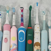 儿童牙刷十大品牌：十款堪称完美的产品详细归纳