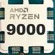 网传丨AMD 新一代 Ryzen 9000 和 Ryzen AI 300 系列处理器上市时间确定