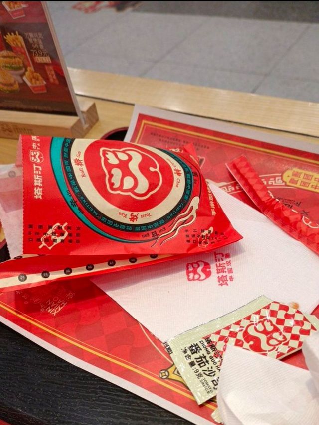 塔斯汀我愿称为新时代喷射战士