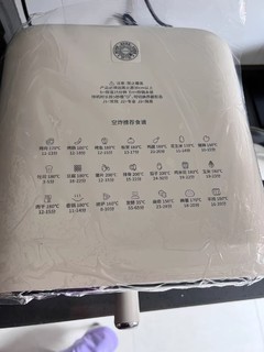 九阳空气炸锅V595：家庭烹饪新宠