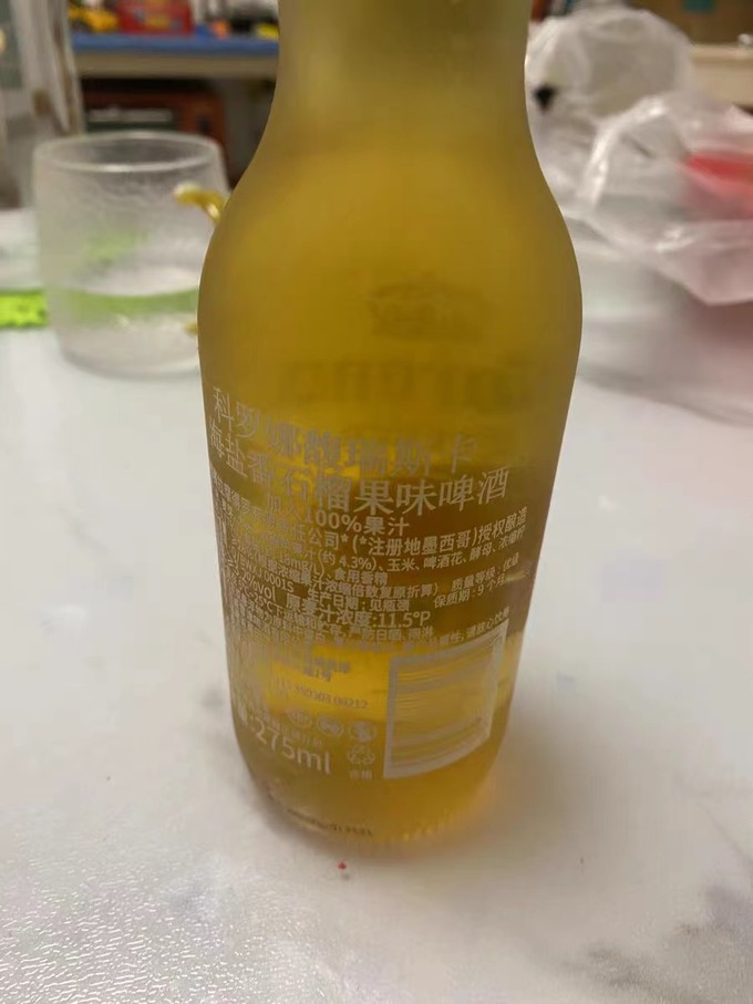 科罗娜啤酒