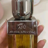 阿芙AFU十一籽精华油3.0：干敏肌的紧致淡纹新选择