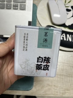 陈皮白茶，消暑解渴