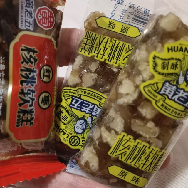 黄老五核桃糕