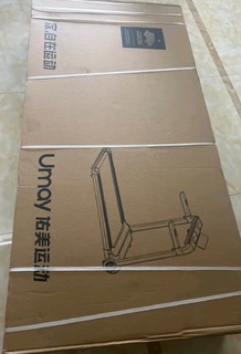 佑美U3H跑步机家用降噪可折叠免安装宽大跑台（支持HUAWEI HiLink）