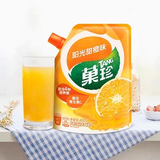 夏日必备！菓珍果珍甜橙味