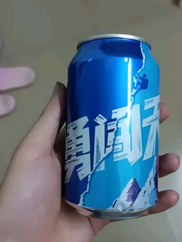 雪花啤酒新体验