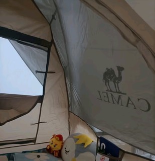 骆驼户外液压帐篷加厚便携式全自动弹开野营野外野餐防雨露营装备