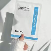 EAORON澳容玻尿酸水光白面膜是一款以保湿补水、修护肌肤为主要功效的面膜产品。