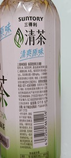 作为多年无糖茶饮的老茶友，国产无糖茶饮品牌我只信它！论方便茶饮，还得是三得利，无他！