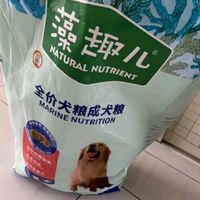 你会给你的狗买3块一斤的狗粮吗？