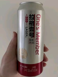 拉格壹号啤酒