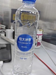 恒大冰泉长白山天然偏硅酸矿泉水