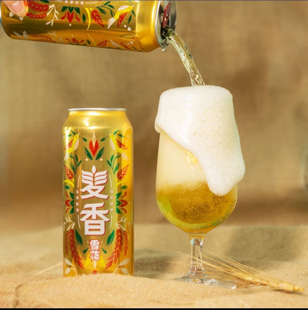 畅饮雪花啤酒,感受麦香魅力!