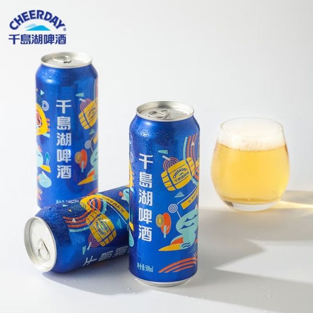 千島湖啤酒，畅饮无限！