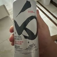 白啤酒