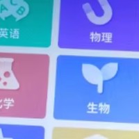 儿童生日礼物男孩子十岁初中小学生毕业季女孩10的学习用品一年级