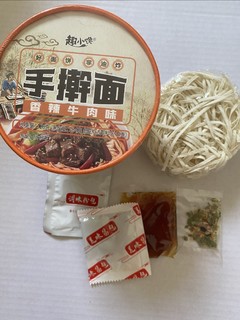 一个人天热不想做饭，简单粗暴，免煮冲泡，5分钟一碗面🍜解决午饭～