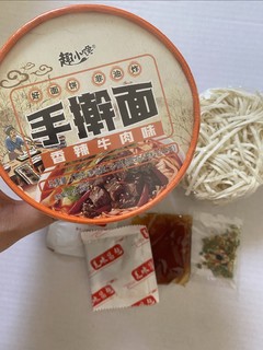 一个人天热不想做饭，简单粗暴，免煮冲泡，5分钟一碗面🍜解决午饭～