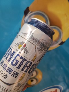 青岛白啤，好喝！