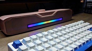 七彩虹FS-T2201蓝牙桌面音箱：光影律动，多彩配色